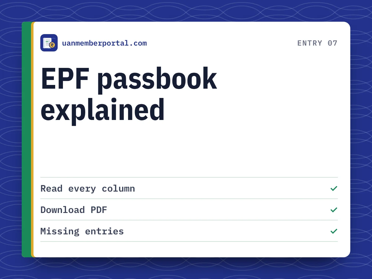 EPF passbook explained