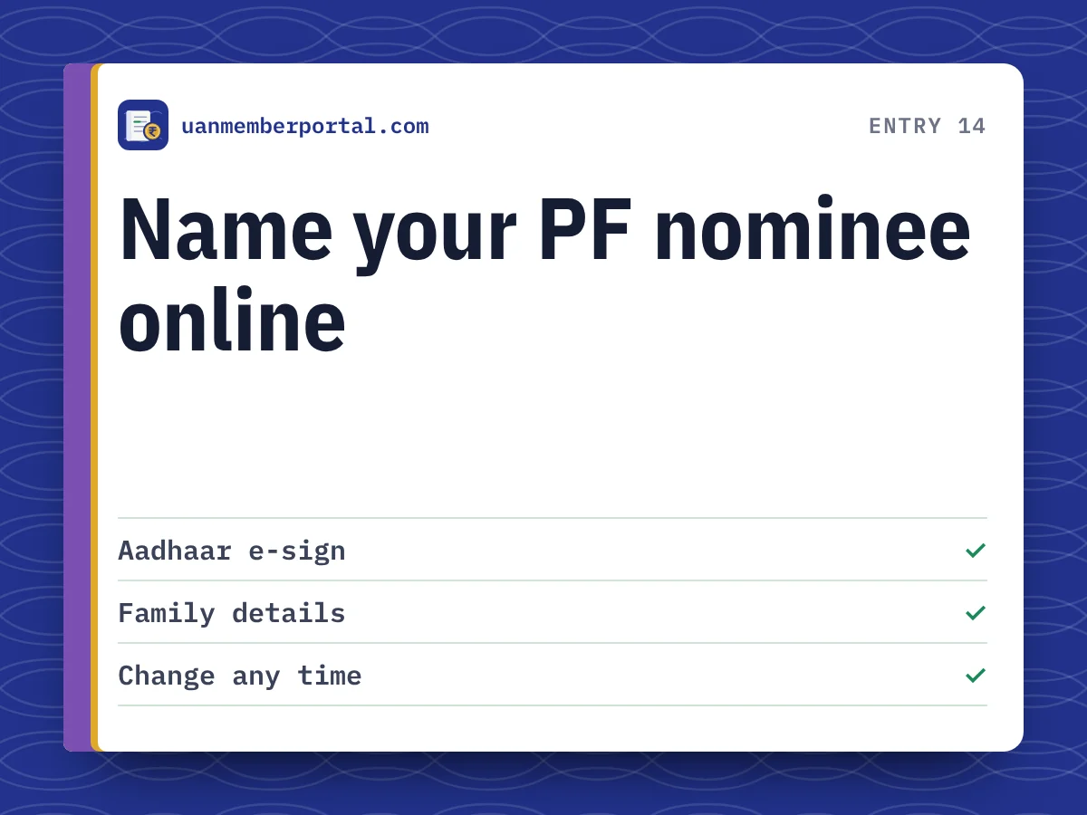 Name your PF nominee online
