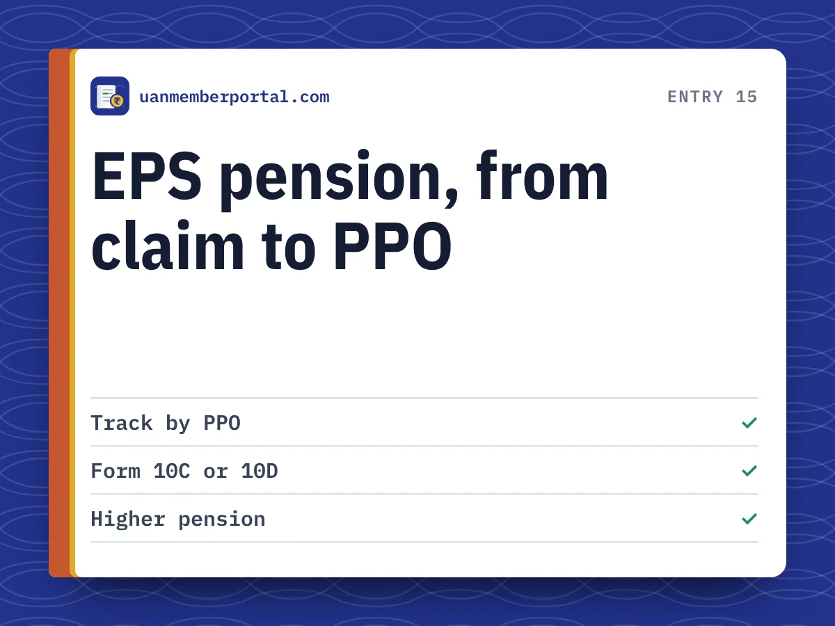 EPS pension, from claim to PPO