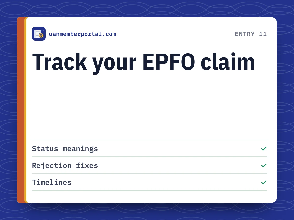 Track your EPFO claim