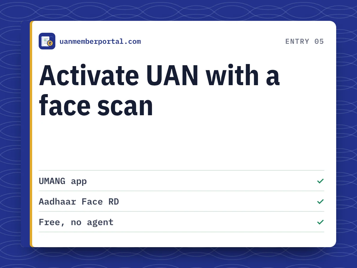 Activate UAN with a face scan